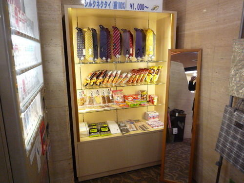 Dai-Ni Sunny Stone Hotel Suita Extérieur photo