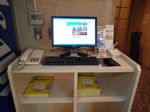 Dai-Ni Sunny Stone Hotel Suita Extérieur photo