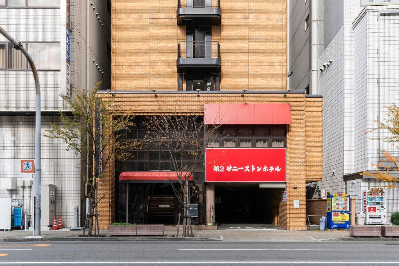 Dai-Ni Sunny Stone Hotel Suita Extérieur photo